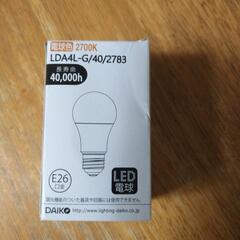防湿防雨型LEDブラケット DWP38860Yの画像