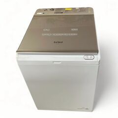 【大容量12kg】日立 HITACHI ビートウォッシュ 全自動...
