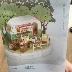 ペーパークラフトの画像