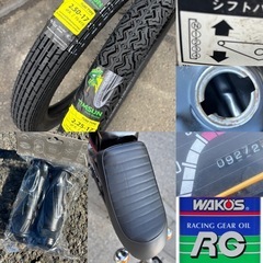⭐️YB50快速2スト❗️運転楽しい4速ギア❗️走行少なめ⭐️前後タイヤ・バッテリー・プラグ・グリップ新品⭐️50cc原付オートバイ⭐️の画像