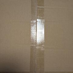 30cm おしゃれLEDシーリングライトの画像
