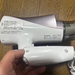 Panasonic製ヘアドライヤー
