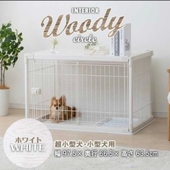 小型犬用　ケージ　ペットサークル