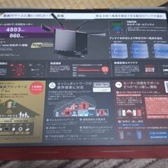 Buffalo　Wi-Fiルータの画像