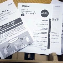 Buffalo　Wi-Fiルータの画像