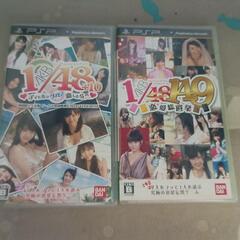 CD と pspゲームの画像