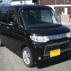 タントカスタム　検有　程度良好  全込み価格