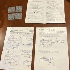 木製ロフトベッドの画像