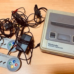 【無料】スーパーファミコン上げます