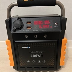 BLUEDOT モバイル電源 BMB-O386 386Wh(3....