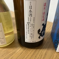 日本酒3本セットの画像