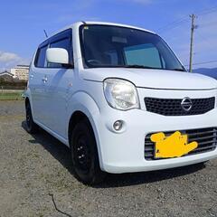 今週だけ値下げ可!!高年式モコ。装備充実。