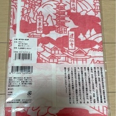 清水寺 てぬぐいの画像