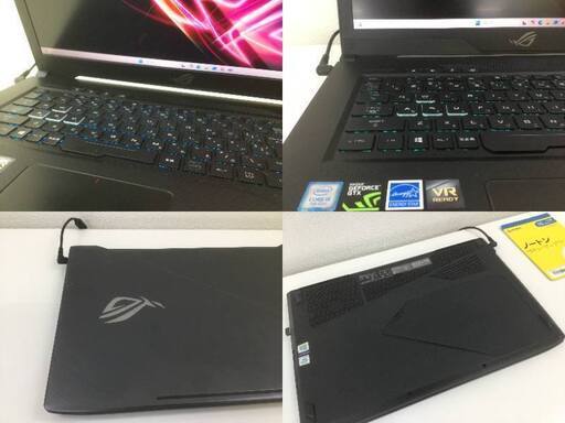 ?【美品】ASUSUゲーミングノートパソコン  Intel Core i5  ★早い物勝ち 管理No1