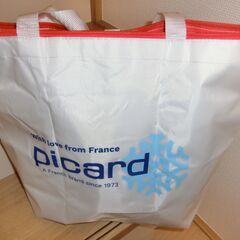 0円：ピカール Picard 保冷バッグ 中古