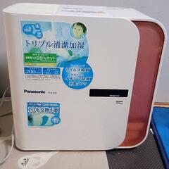 パナソニック 加湿器