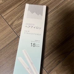 新品 ミニヘアアイロン ホワイト