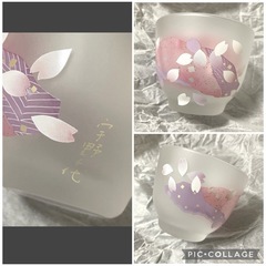 宇野千代/花みやび/冷茶グラスセット/竹フォーク付き/5客セットの画像