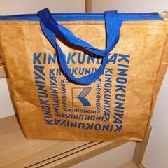0円：紀ノ国屋 保冷バッグ 中古 KINOKUNIYA