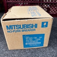 ブレーカー　MITSUBISHI 配線用漏電ブレーカーの画像