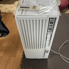 ハイアール　ルームエアコン