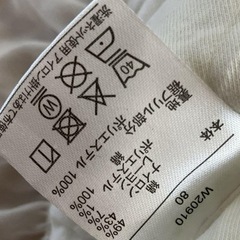 ミント色　トップス　チュニック　80の画像
