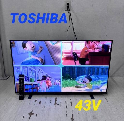  24140  スマートテレビ 4Ｋ液晶テレビ TOSHIBAS  43V ◆大阪市内・東大阪市他 6,000円以上ご購入で無料配達い