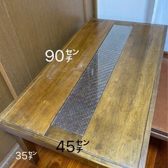 ローテーブル(木製プチ引出付き
)