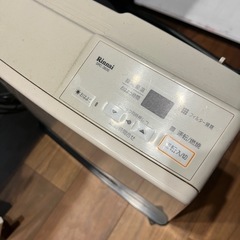 ガス　ヒーターの画像