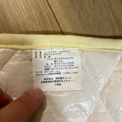 ベビー布団　防水敷きパットの画像
