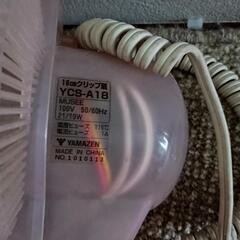 山善 クリップ式 扇風機の画像