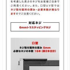 デスク脚　アイアンレッグ※天板無しの画像