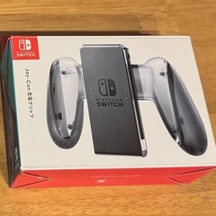 Switch Joy-Con充電グリップ