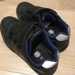 安全靴　　サイズ36cm