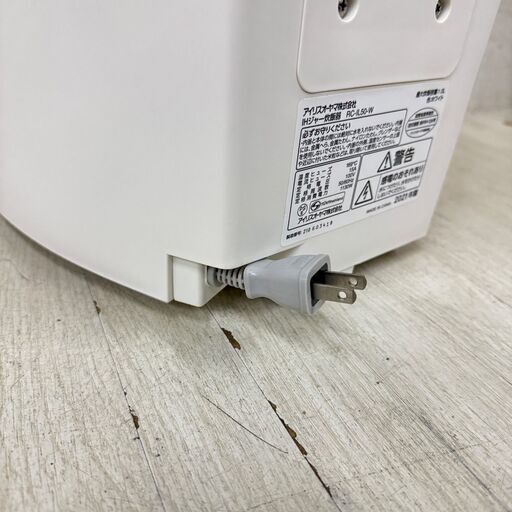 24133 IHジャー炊飯器 IRIS OHYAMA 2021年製 5.5合 ◇大阪市内・東大阪