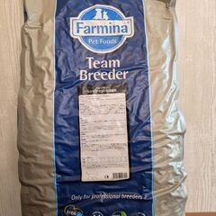 キャットフードファルミナパンプキンウズラザクロ入り成猫用10kg