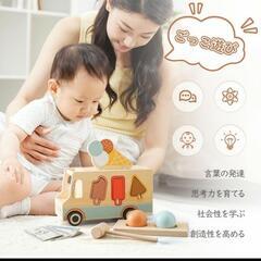 木製パズル 型はめ ハンマートイ 玩具 知育玩具 出産祝い 誕生...