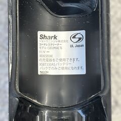 Shark シャーク EVO POWER SYSTEM IQ＋ アイキュープラス  コードレススティッククリーナー CS851JAE シリーズ   動作確認済 取扱説明書あり 2023年購入 直接引取限定の画像