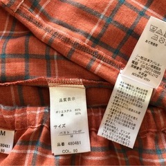 女性用パジャマ Mサイズ 3着 チェック柄の画像