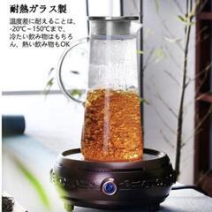 【新品未使用】耐熱ガラス製ピッチャー 1500ml 直火対応 冷水筒の画像