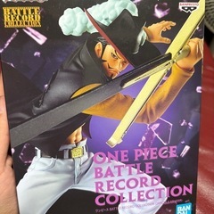 フィギア(受け渡し者決まりました