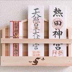 神棚 お札入れ 雲龍 「雲」焼印入り 賃貸可の画像