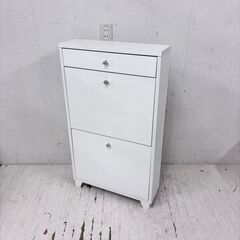 H 24126  引出付き薄型フラップシューズラック ベルーナ ...