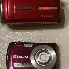 3脚2個が有りますの画像