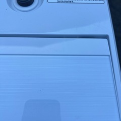 🌸全自動電気洗濯機✅設置込み🆘保証あり🚘配達可能の画像
