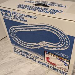 ミニ四駆オーバルホームサーキット