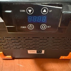 【取引先決定】車載冷蔵庫 ポータブル 冷蔵庫 小型 コンプレッサー式 スピーディーに冷却 25L -20℃～10℃ 急速冷凍 ポータブル冷蔵庫 冷凍庫 大容量 静音 ポータブル冷蔵庫 車中泊 車載 ポータブルの画像