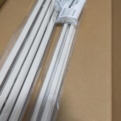 182センチのカーテンレール未開封が３本
