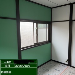 塗装工事でお得に綺麗にされたい方ご連絡ください✨ - 地元のお店