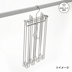 【ステンレス製】タオルハンガーの画像